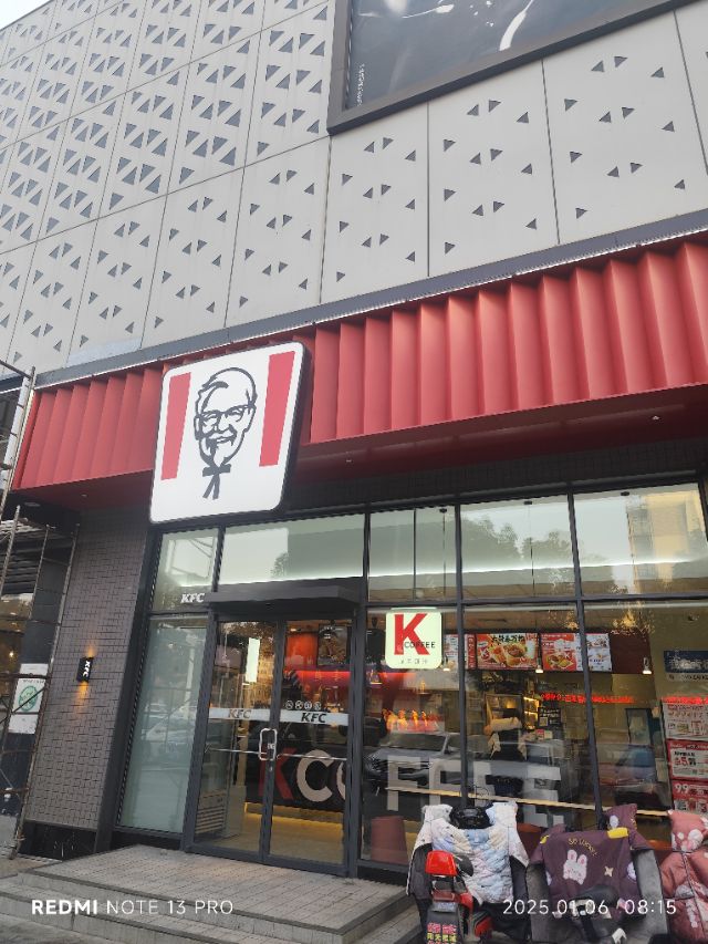 金湖肯德基招聘派送人员