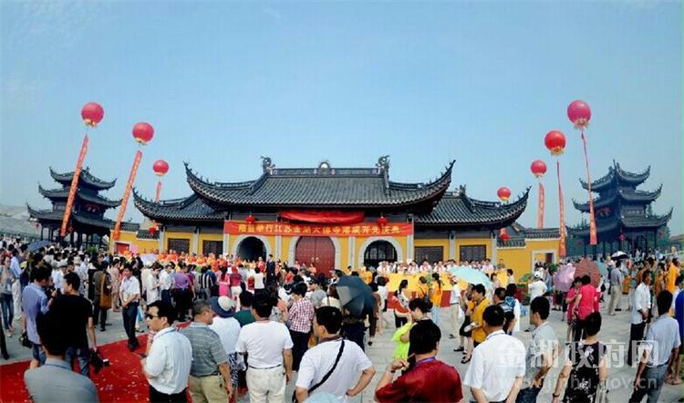 金湖县大佛寺