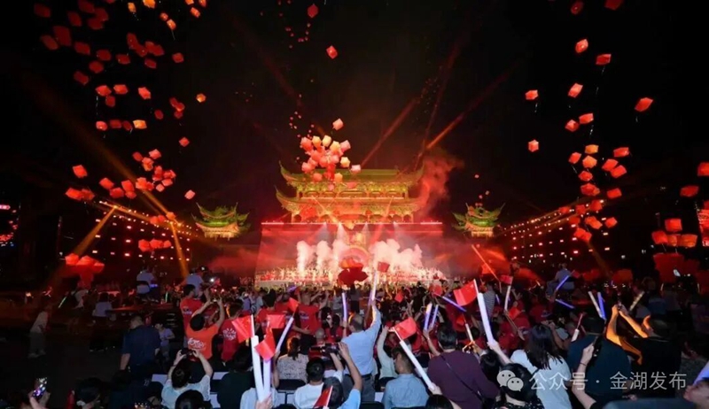 2025年淮安市中秋晚会在金湖上演