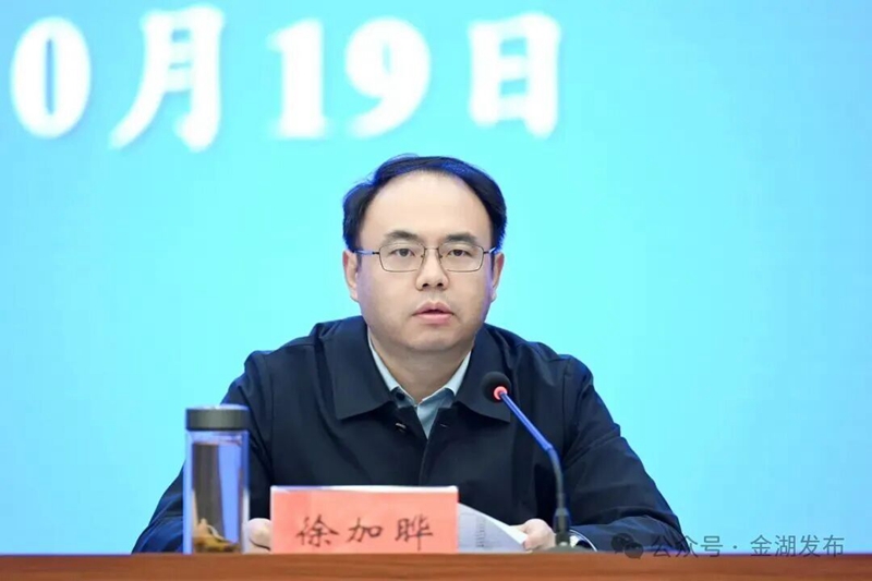 全县“攀高比强 跨越赶超”攻坚争先行动动员会召开