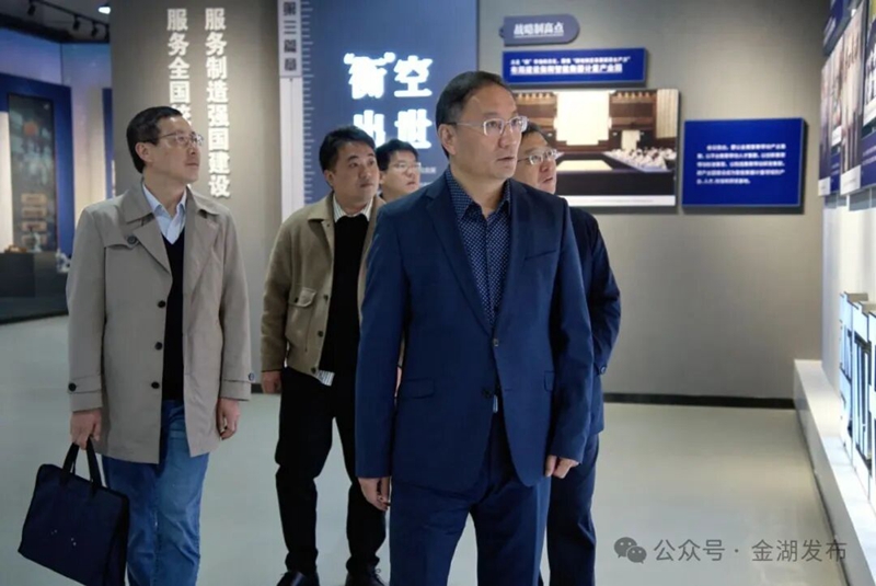 贺宝祥赴湖南衡阳考察