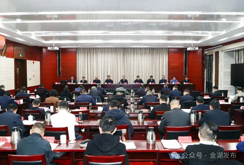 市政府召开经济运行调度会议